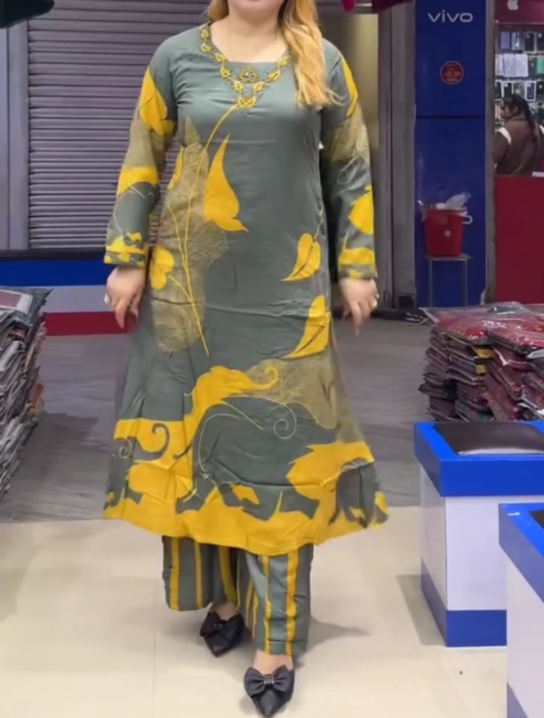 রেডিমেট টু পিস