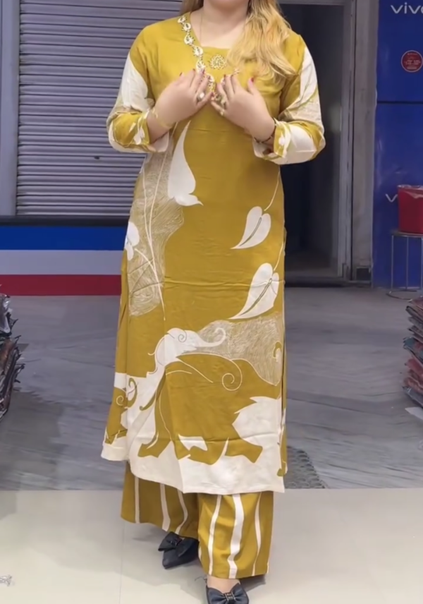 রেডিমেট টু পিস