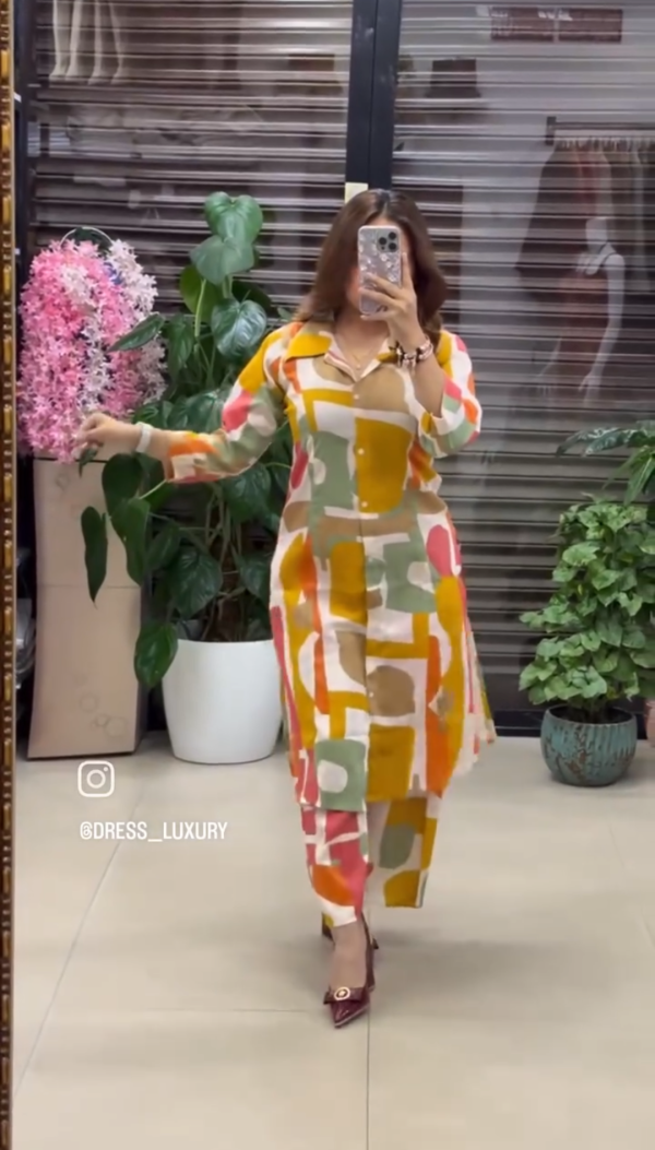 রেডিমেট টু পিস